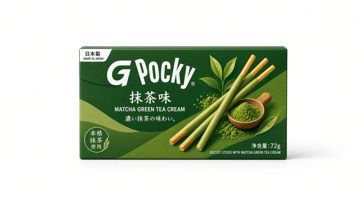 Japanese Pocky Matcha Box